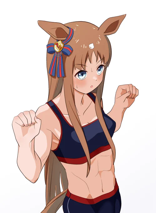 筋肉質ウマ娘概念すきです#ウマ娘 
