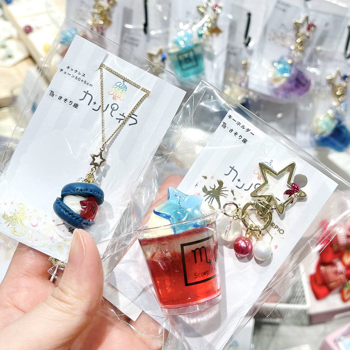 ma_co53's tweet photo. åºåºäžã® #creemastore æå¹åºæ§ã¯
1/25ã§éåºãšãªããŸãâŠ(ïŸÐ`)
12æåº§ã·ãªãŒãºã人æ°ã®ããã§
æ°ãå°ãªããªã£ãŠãŸã
ãè¿ãããããšãããããŸãïŒ
#ãã§ã€ã¯ã¹ã€ãŒã ã¯é販æªå¯Ÿå¿äœå倿°ã§ãâ
ãã®æ©äŒã«ãå©çšäžãããŸãâ¡
â¶ïž1/25ïŒéåºïŒ
creema store æå¹åº
ã¹ãã©ãã¬ã€ã¹å°äž1é https://t.co/y9ZQRqEkR4
