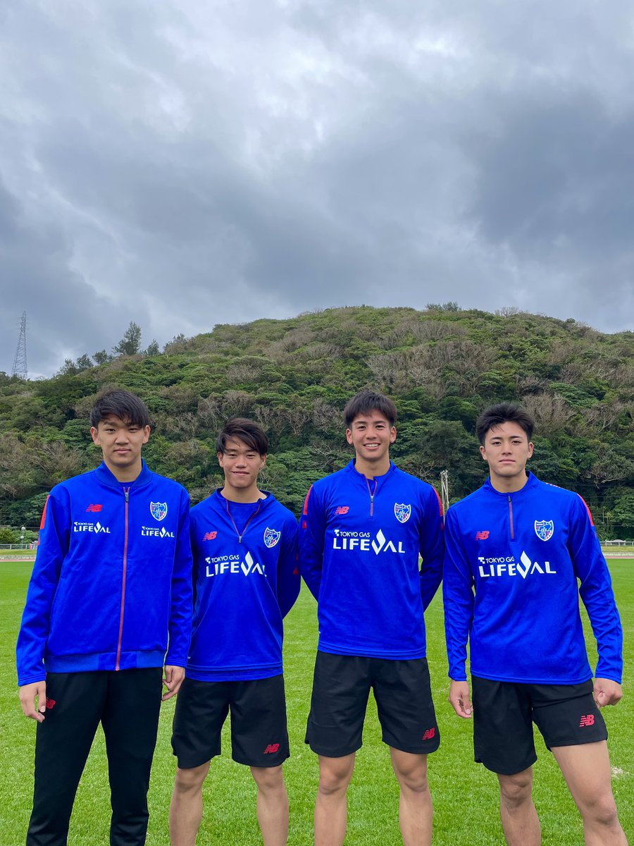 FC東京 土肥幹太 ユニフォーム XL - メルカリ