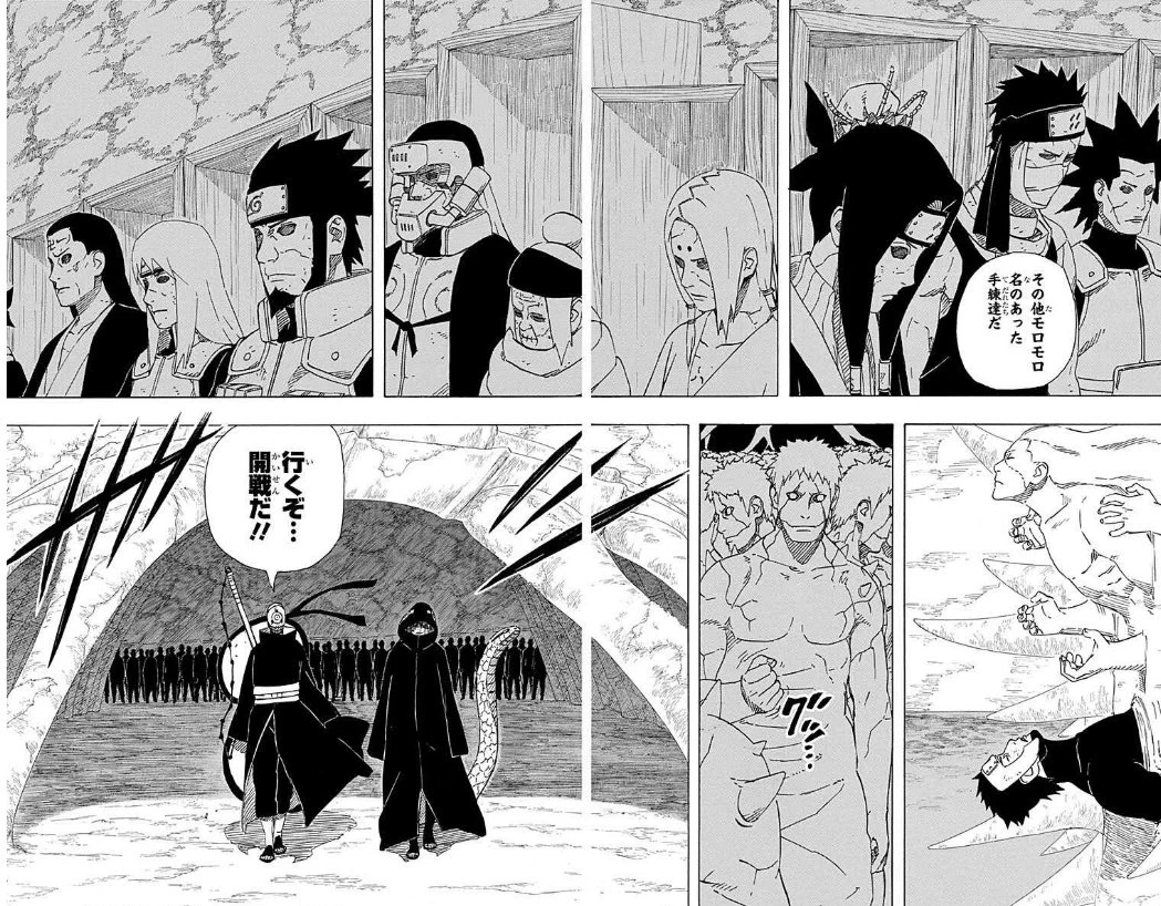 当時のメディア報道・掲載写真