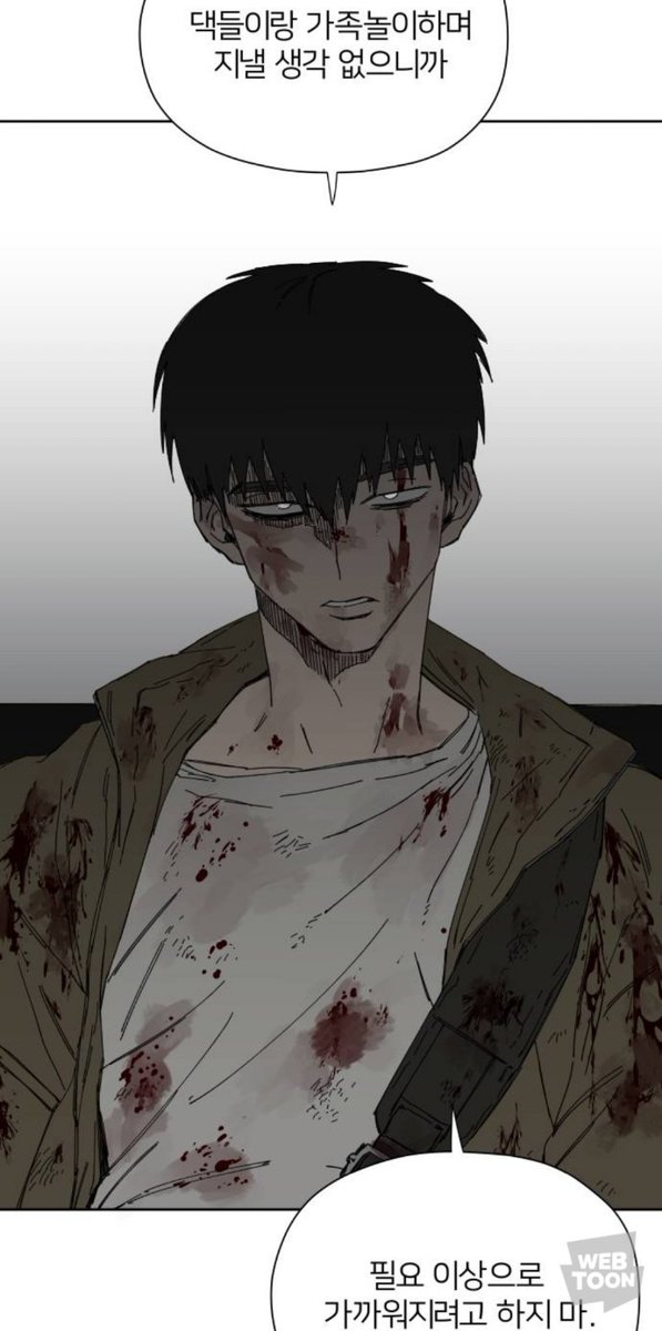 1boy black hair blood blood on clothes blood on face coat comic  illustration images