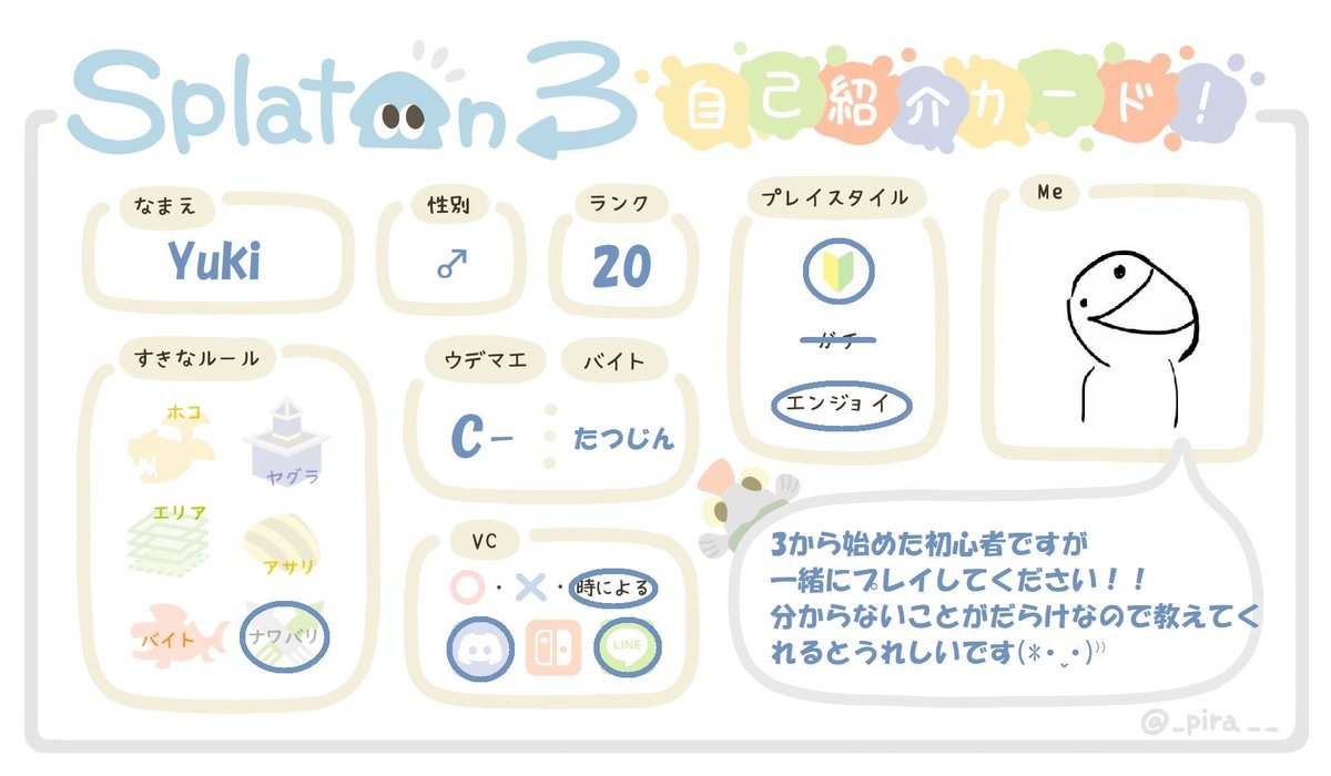 Zaku_Mk85's tweet photo. 自己紹介カード追加❗
雑談とかしながらまったりやってくれる人、遊んでくれる人募集щ(゜▽゜щ)
#スプラトゥーン3フレンド募集 
#スプラトゥーン3してる人と繋がりたい
#モンハンサンブレイク 
#モンハンフレンド募集
#ポケモン自己紹介カード 
#ポケモン好きさんと繋がりたい https://t.co/CSGLmnFtnT