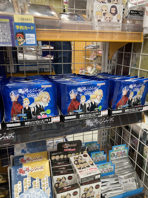 アニメイト熊本さん の最近のツイート 12 Whotwi グラフィカルtwitter分析