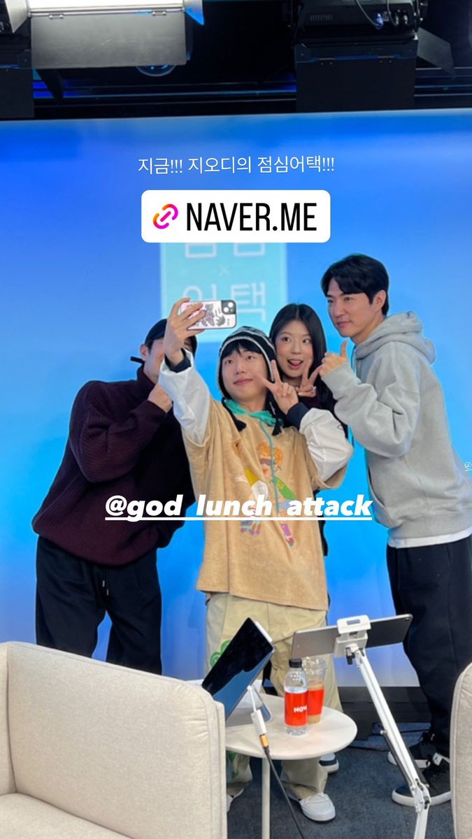 fangori0113's tweet photo. 진절미님 인스타 스토리
🔗https://t.co/sOxhTmmVRy
#안데니 #AhnDanny
#데니안 #DannyAhn
#손호영 #SonHoYoung #SHY
#점심어택 #점택 #lunchattack
#지오디 #god
#네이버나우 #NOW온에어 #나우온에어 https://t.co/5NPdeQfqnu