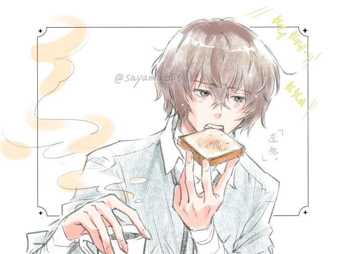 「short hair toast」 illustration images(Latest)