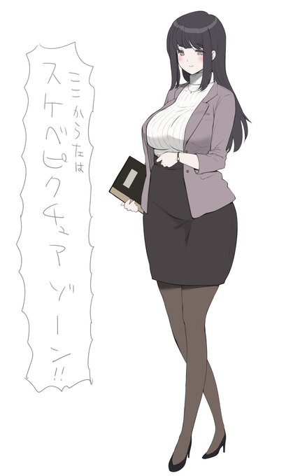 こっちもいい気がしてきた 