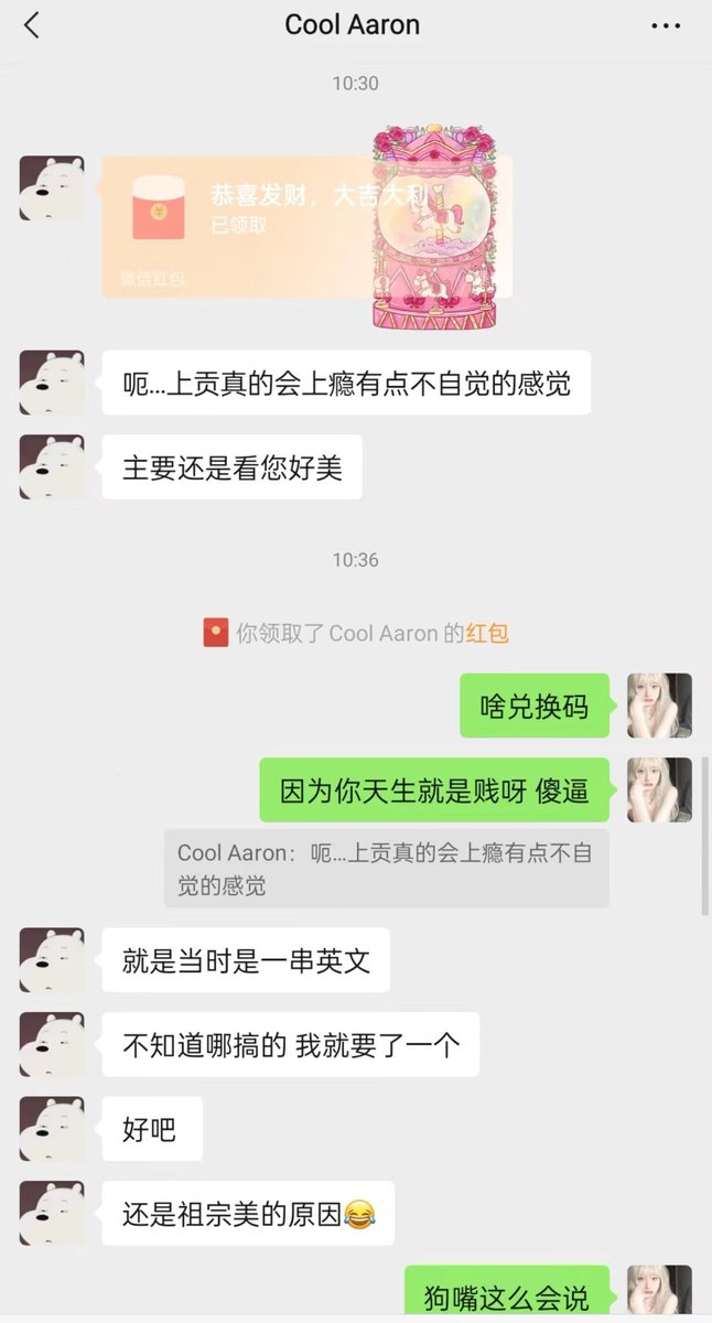 S69662392's tweet photo. 躲在屏幕后面的废物 你们要学会像他一样勇敢加上你亲妈祖宗我 然后挺起狗鸡巴来对主人喷金 天天躲在屏幕后面对着主人推文无脑喷精你看你多么下贱
#ATM奴 #榨金 #金钱压榨 #金钱女王 #代付 #报销奴 #付款奴 #上贡奴 #上贡 #贡奴 #贡畜 #偷窥 #卡奴 #收钱 #喷金 #喷潮 #无脑贡 #无脑上贡 https://t.co/dMpkJGPL0A