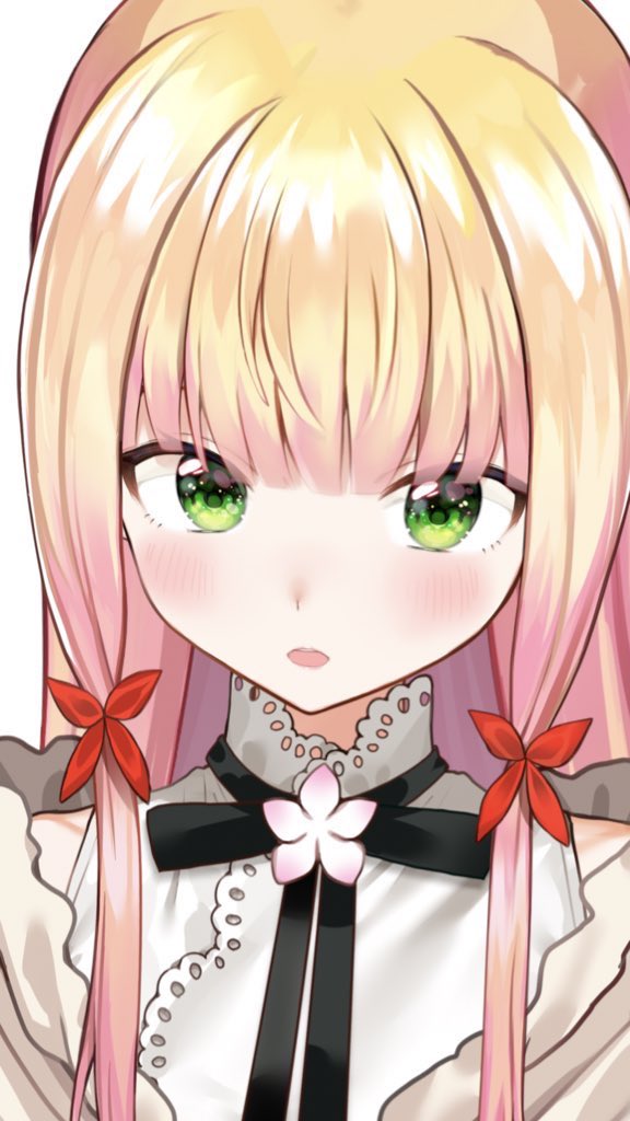 cute ne
