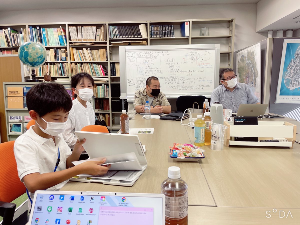 sumida_startup's tweet photo. チャーティSの初めての活動はメタ観光推進機構の理事の方への取材に東京大学へ行ってきました！
メタ観光推進機構の取り組みを学び、いい刺激を受けたことで、ゆうと君の今後の取り組みの方針やネクストアクションが決まりました！
#スタプロ2022
#墨田区 #tanQ #iU https://t.co/pe5IXX2Ob5