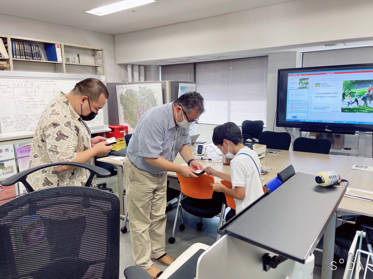 sumida_startup's tweet photo. チャーティSの初めての活動はメタ観光推進機構の理事の方への取材に東京大学へ行ってきました！
メタ観光推進機構の取り組みを学び、いい刺激を受けたことで、ゆうと君の今後の取り組みの方針やネクストアクションが決まりました！
#スタプロ2022
#墨田区 #tanQ #iU https://t.co/pe5IXX2Ob5