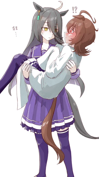 #ウマ娘  #マンハッタンカフェ  #アグネスタキオン 