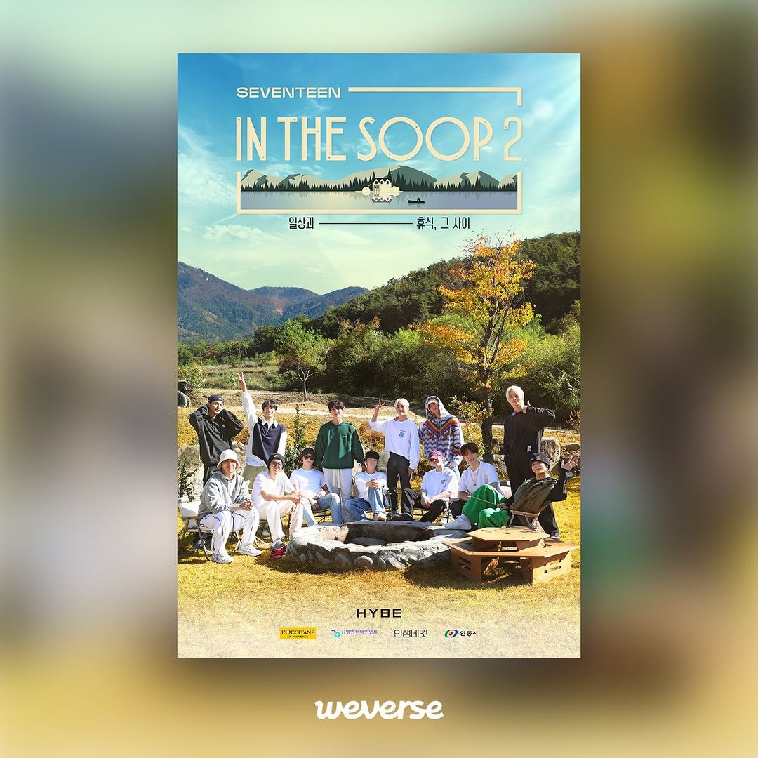 WTS LFB PH

Seventeen In The Soop SVT v.S2

Purchase assistance (VOD+PC Set) - ₱2100
KR Address Rental (self checkout) - ₱300

✨PAYO
✨FETA
💌DM to avail