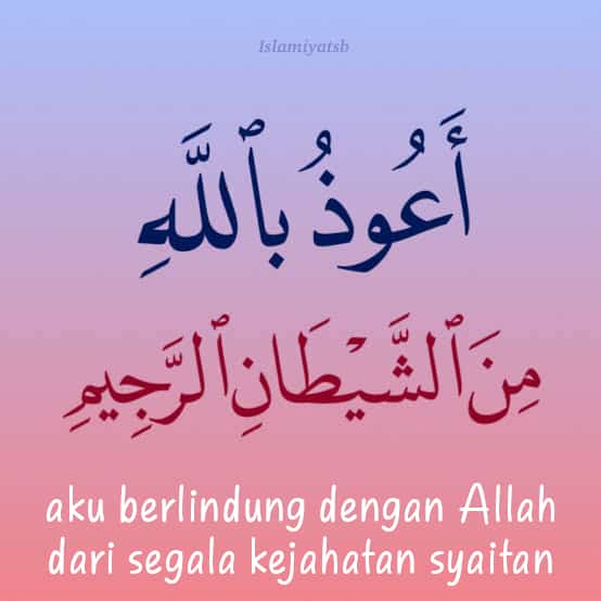 aman121973's tweet photo. 2 kalimat yg sangat luar biasa bagi yg mengerti fungsinya https://t.co/e8STiLx3aA