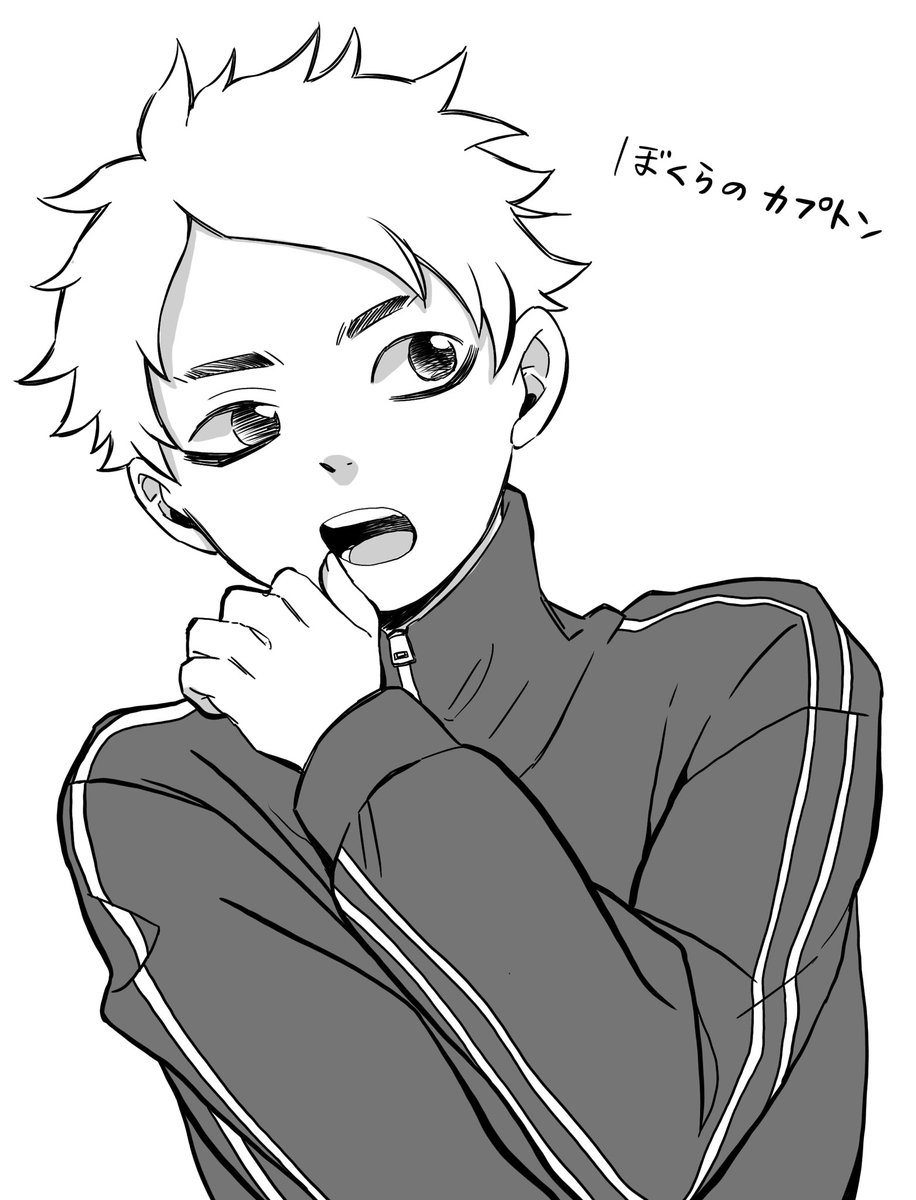 ぼくらのカプトンって漫画にね、灰谷君ってキャラがいてね、最推しなんです。最近描いてなかったけど、すごく可愛いしカッコいいし、読むたびにこんなキャラを生み出したあずま先生ありがとうございます😭って気持ちになる 