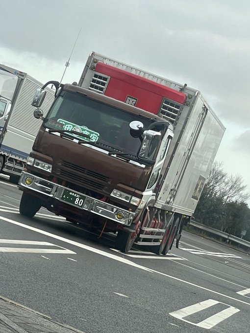 デコトラ の評価や評判 感想など みんなの反応を1日ごとにまとめて紹介 ついラン