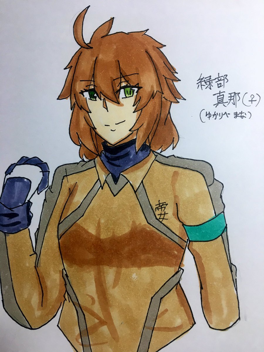 この子のリメイクです https://t.co/t9B82VlZhS 