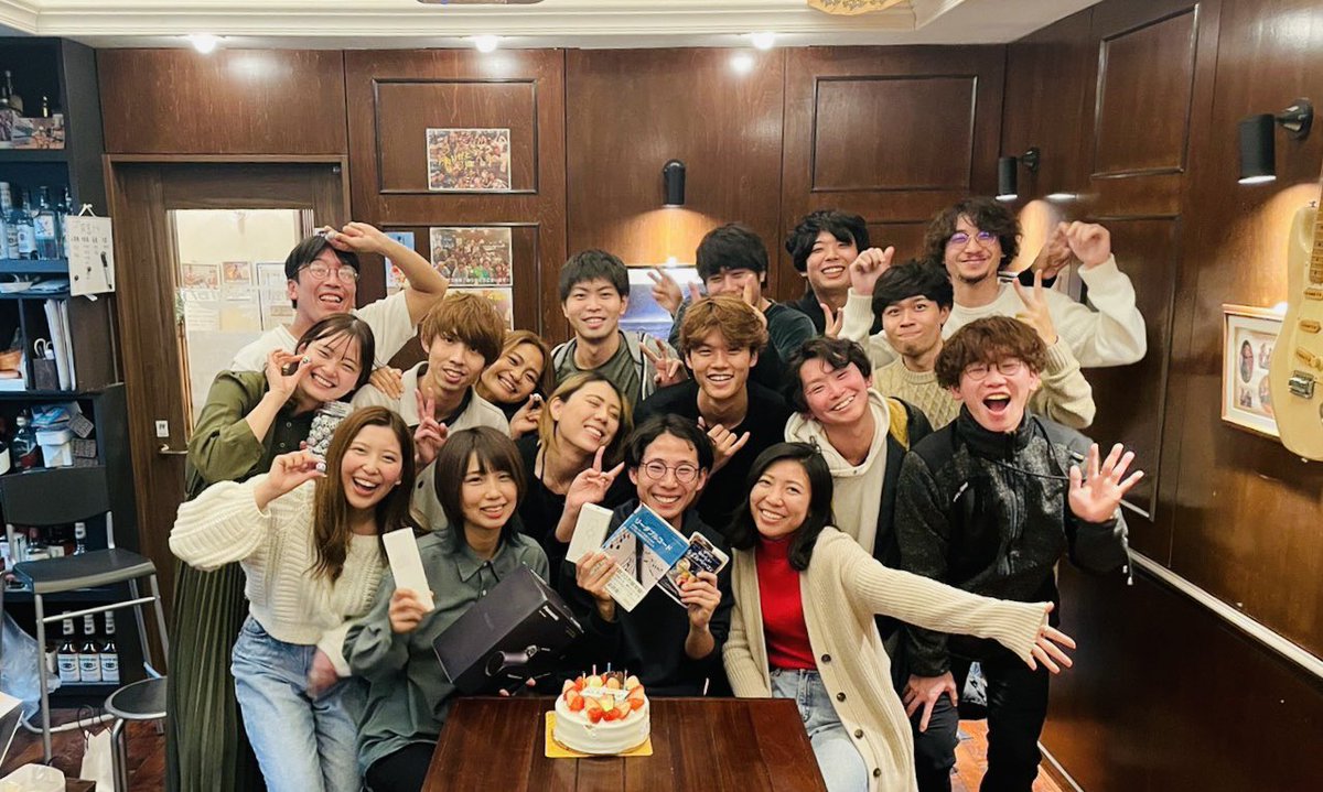 約2年間住んでいた
フリーランスが集まるシェアハウス
ノマド家を昨日退去しました！！

間違いなく人生で1番楽しい2年間でした✨
最初に誘ってくれた優斗ありがとう！！
そして仲良くしてくれたみんなも
本当にありがとう☺️✨

#ノマド家