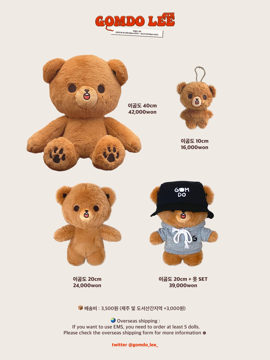 mingbudolz's tweet photo. #bentablezniming 🌟 ph go 🇵🇭

Gomdo Lee Dolls by @gomdo_lee_ 🐻

🐻 Prices: P 750 to P 2,000
🐻 DOO &amp; DOP: January 30, 2023, 7PM

🐻 Order here: https://t.co/TWNbLo2SEN

Please help RT. TYSM. 🙏

🏷️wts lfb nct 127 dream haechan lee gomdo lee ph go mini doll dolls bear donghyuck https://t.co/G7PX1Q1q31