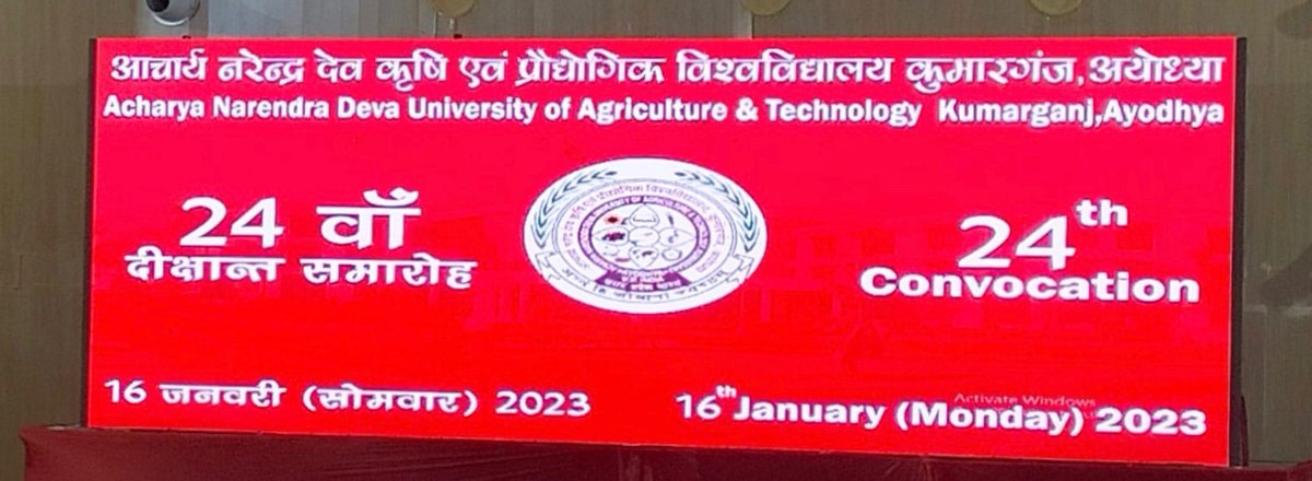 CollegeAzamgarh's tweet photo. उपाधि  प्राप्त करने वाले सभी छात्रों को बहुत बहुत बधाई एवं उज्वल भविष्य की हार्दिक शुभकामनाएं
@kvkazamgarh1 @ANDUAT1 @csauatKanpur https://t.co/VAyLxmAGKs