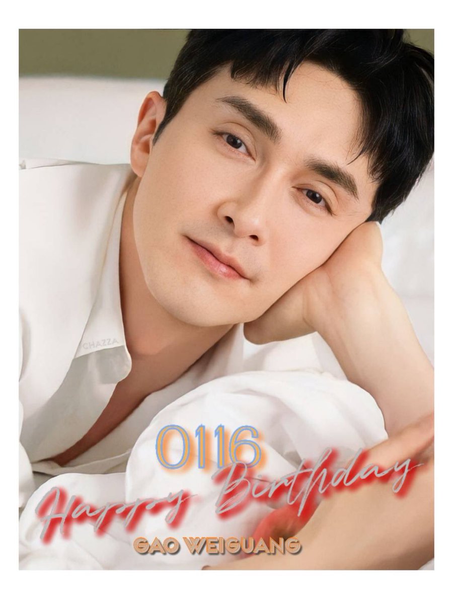 rowell_leo's tweet photo. เป็น40ท่ีละมุนมาก 🥰 
#GaoWeiguang https://t.co/g48xIhKFWu