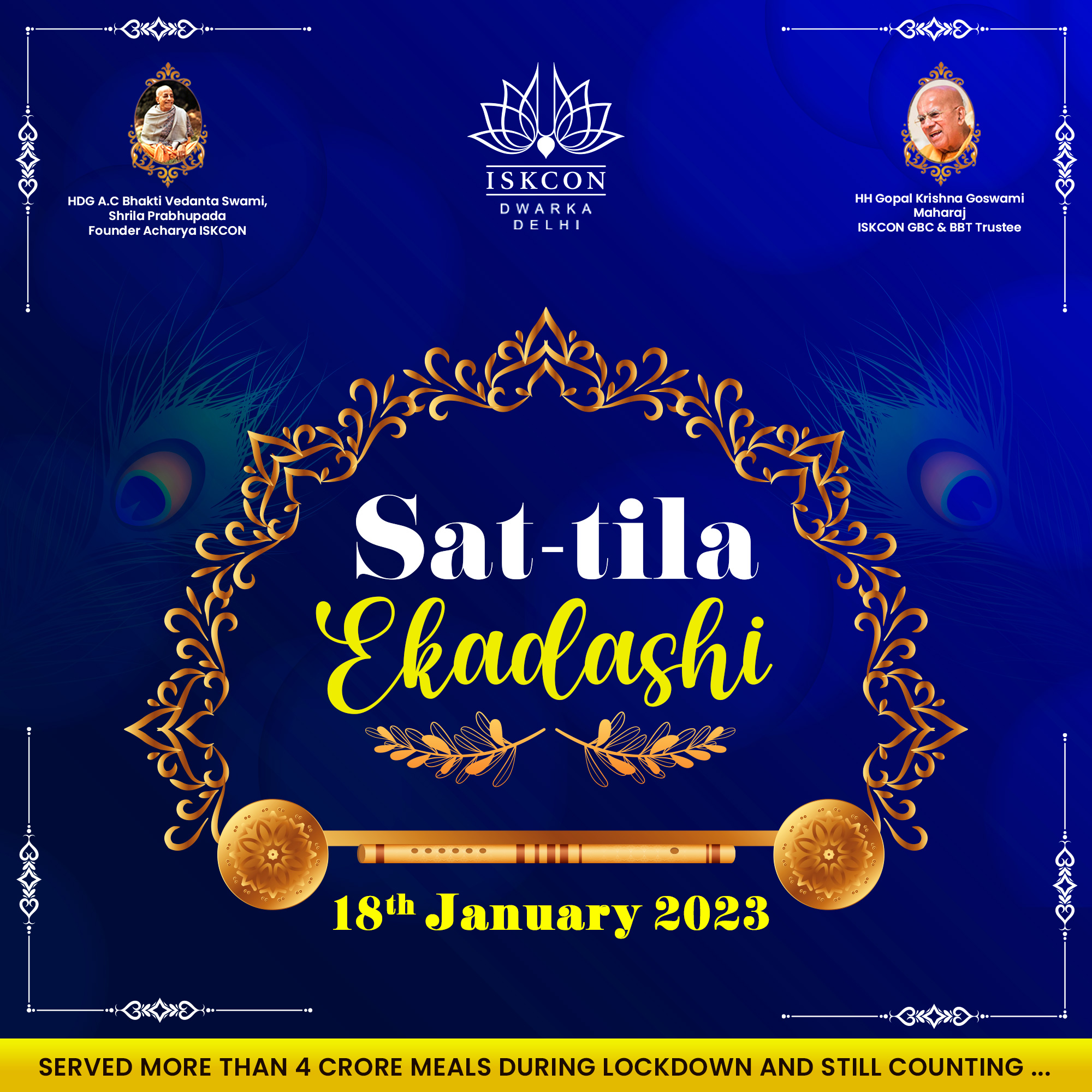 ekadashi in jan 2023