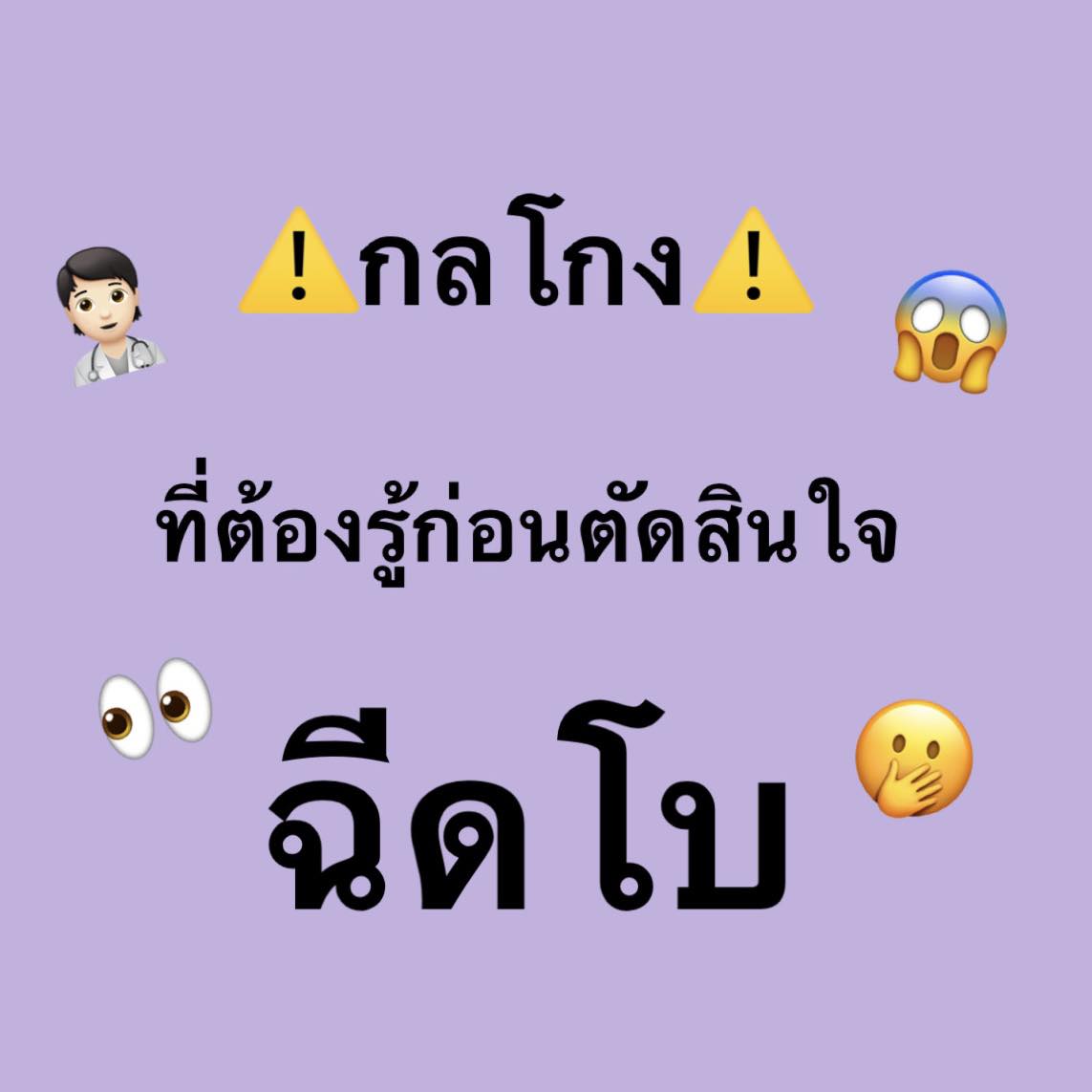 EB.Bahboh tweet media