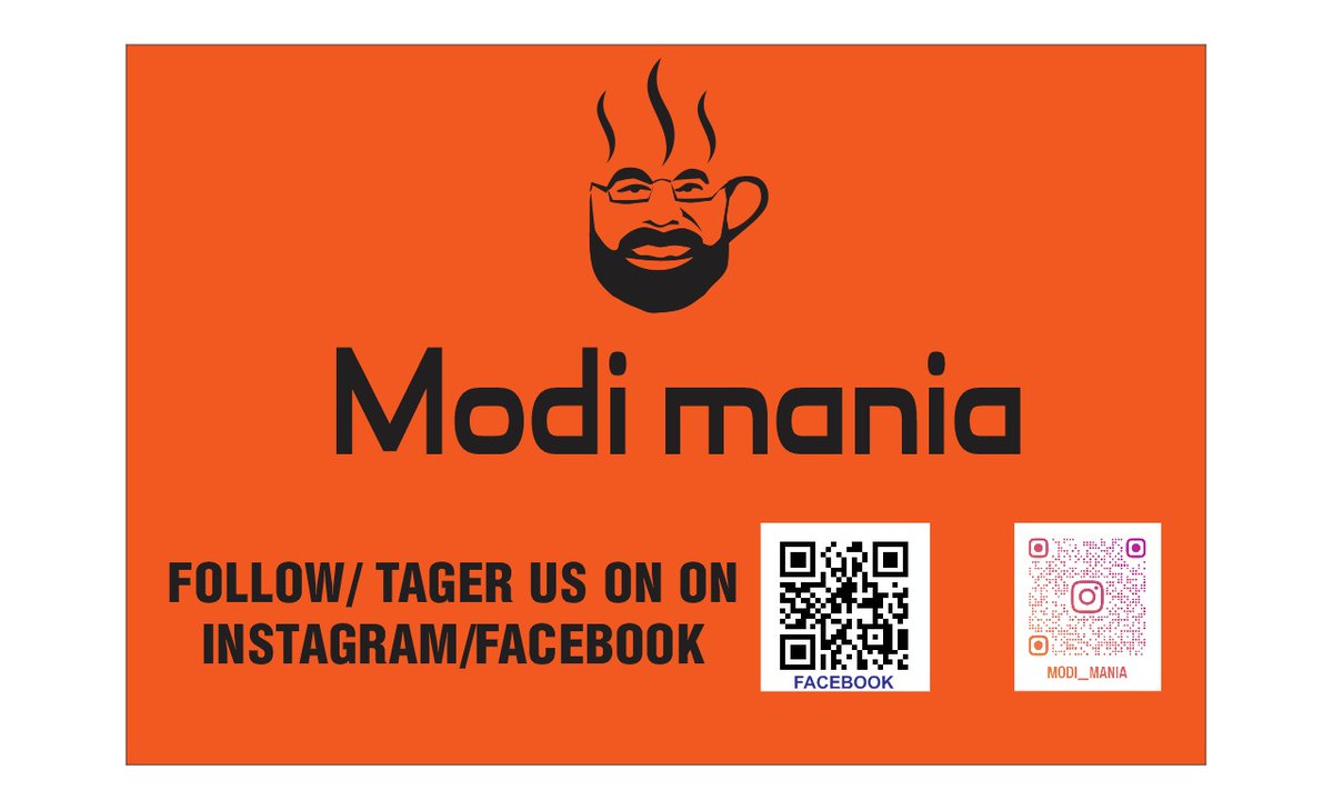 MODIMANIA6's tweet image. This is best cafe pure vegetarian restaurant. #planecrash #Modi #modimania @AmitShah @BJP4Delhi @BJP4India @narendramodi @ManojTiwariMP @BJP4Bihar @BJPCentralMedia