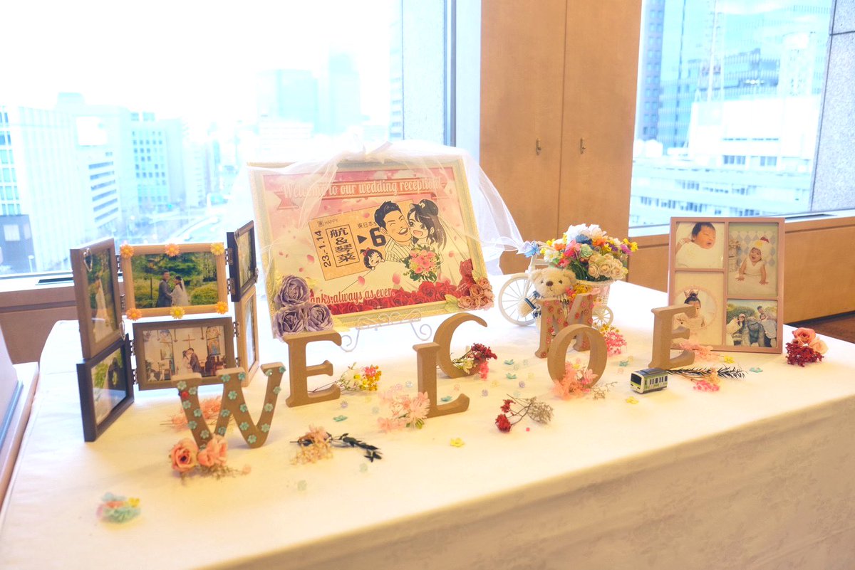 先日✨
2年越しの披露宴でした💒💐
フパアクセルが来てくれてすごーく胸いっぱいになりました💖☺️
そしてなんと✨金沢先生(<a href="/noriokanaza/">金沢法皇</a> )が生演奏をして下さり夢の復活Liveが実現しました♬感無量でした…😭❤️皆本当にありがとう✨

ご列席下さった皆様、本当に本当にありがとうございました🌸🌸