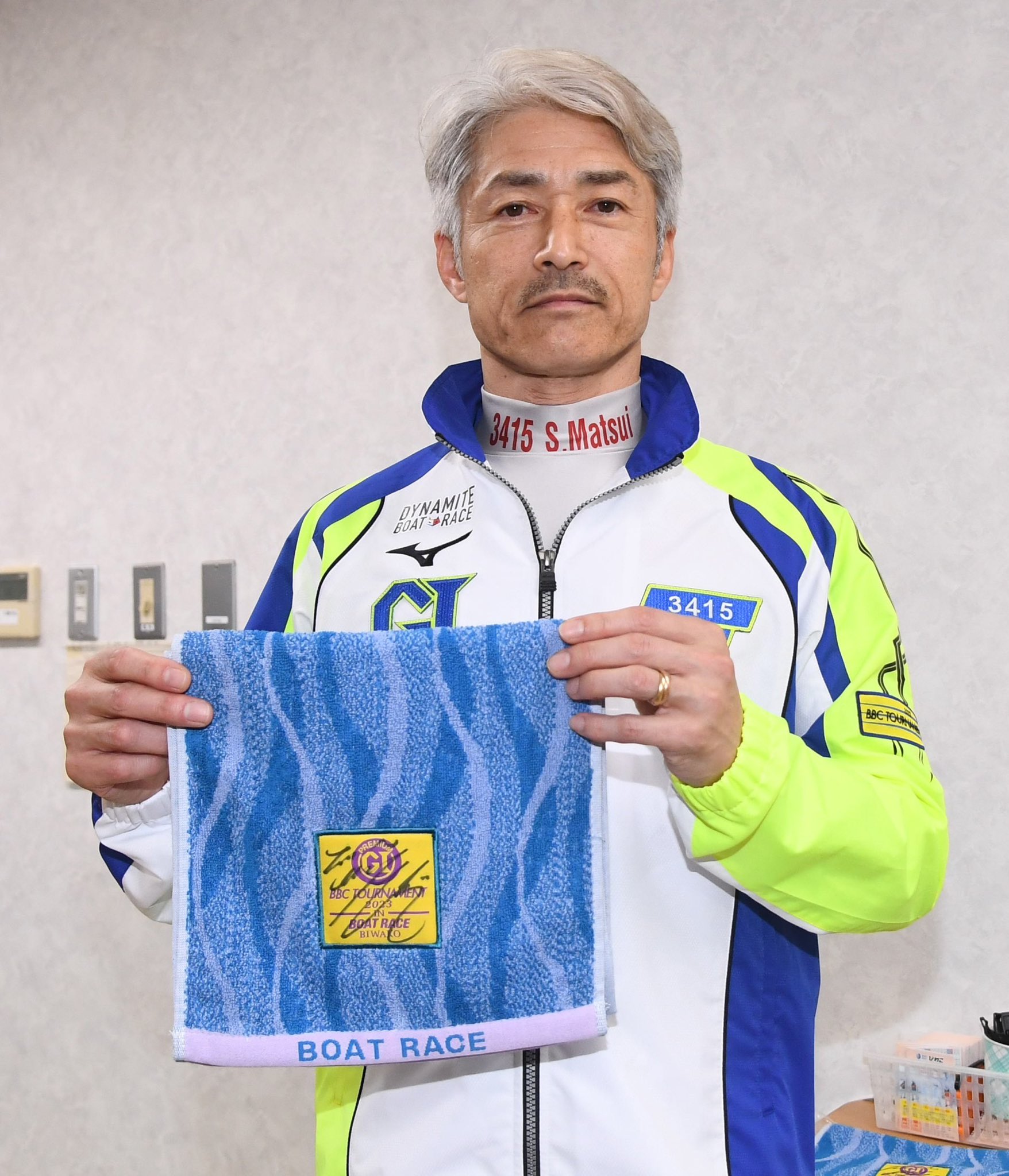原田幸哉選手サイン入りSGジャンパー 直筆サイン入り 競艇 原田幸哉選手サイン入りSGジャンパー 直筆サイン入り 競艇