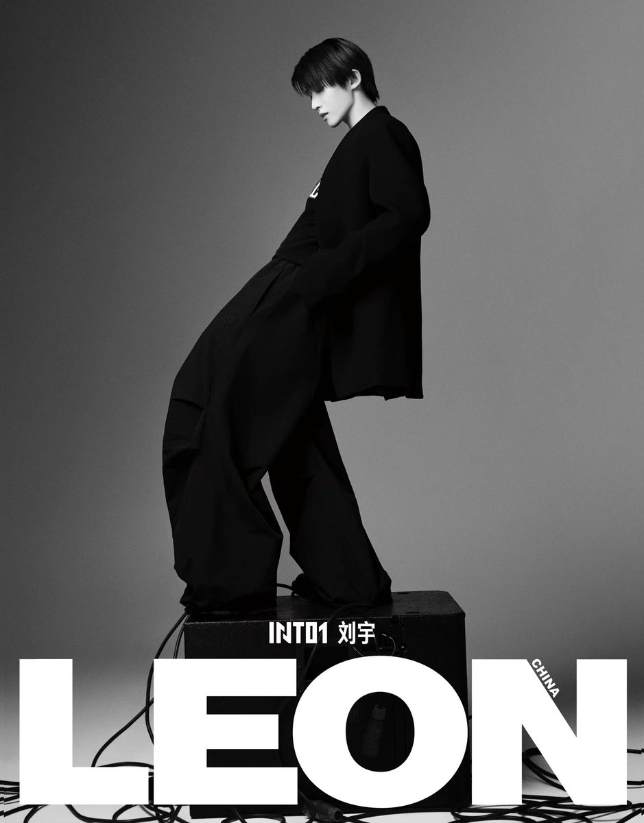 Liuyu_Fanclub's tweet photo. 230116 LEON CHINA x LIU YU

The first new magazine in the New year.🥳

⏰ NOW‼️‼️
📍Weidian

#Liuyu #INTO1Liuyu #刘宇 #劉宇 
#リュウユ #리우위 #หลิวอวี่ #LưuVũ 
#INTO1 #Wajijiwa #哇唧唧哇 
#Leon #男人风尚Leon https://t.co/r1MeR0SMPx