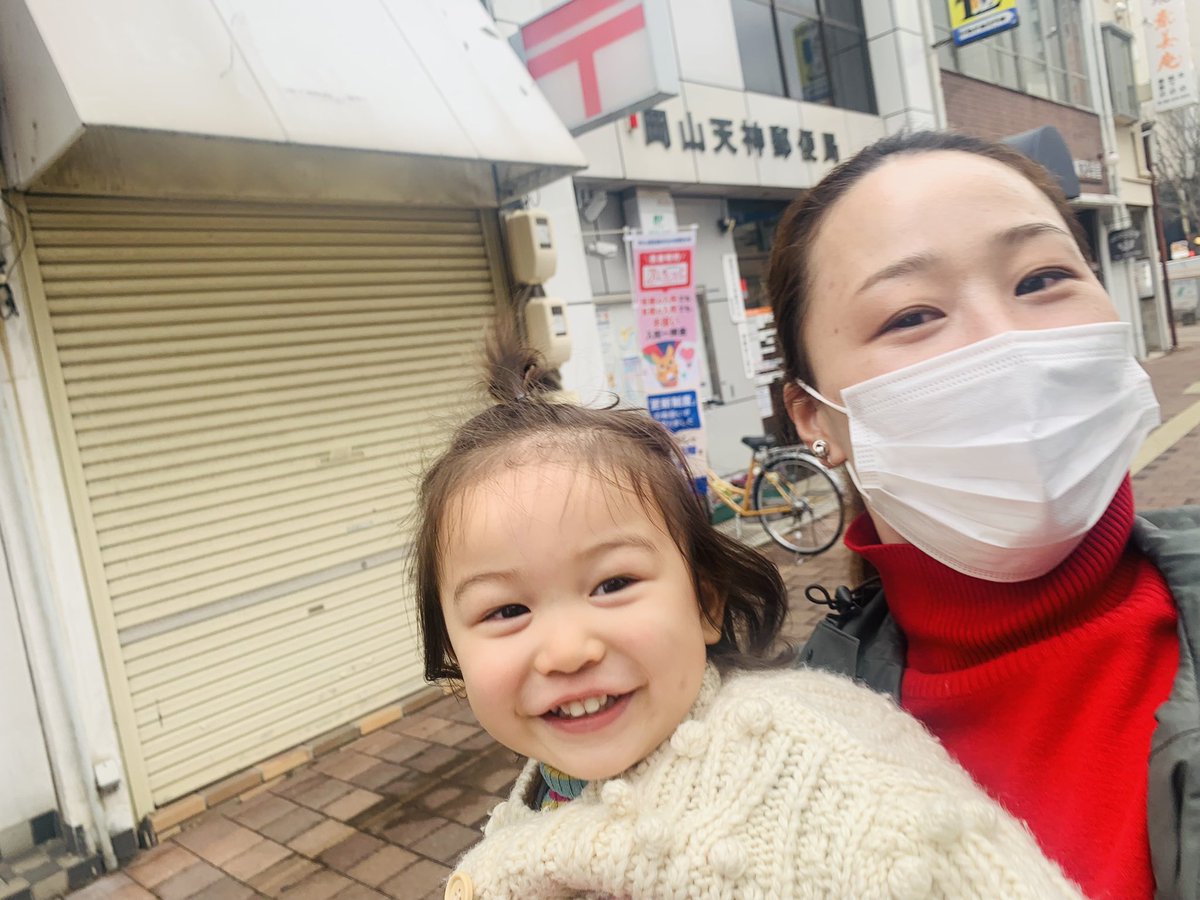 slowscape0062's tweet photo. 本日はslowscape新年会で御座いました。
長井ファミリーも参加😆
今年もよろしくお願いします✨ https://t.co/AzGrSbhHCd