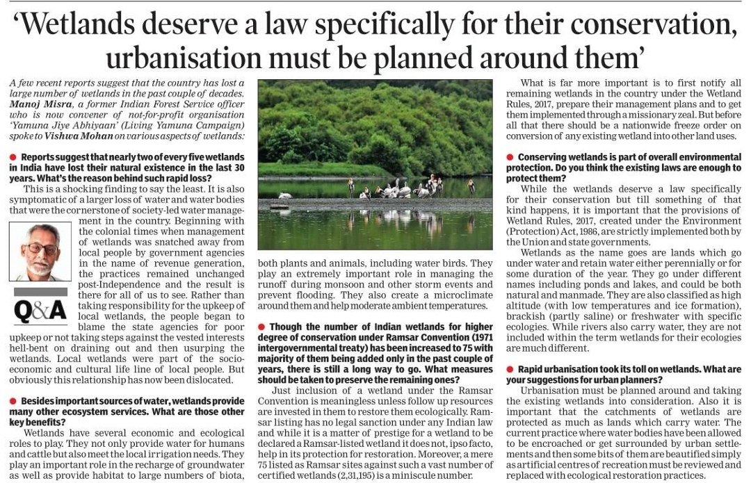 Wetlands conservation

Source:The Times of India 

GS-3: Conservation, environmental pollution and degradation

#UPSC #Wetlandconservation
#environment