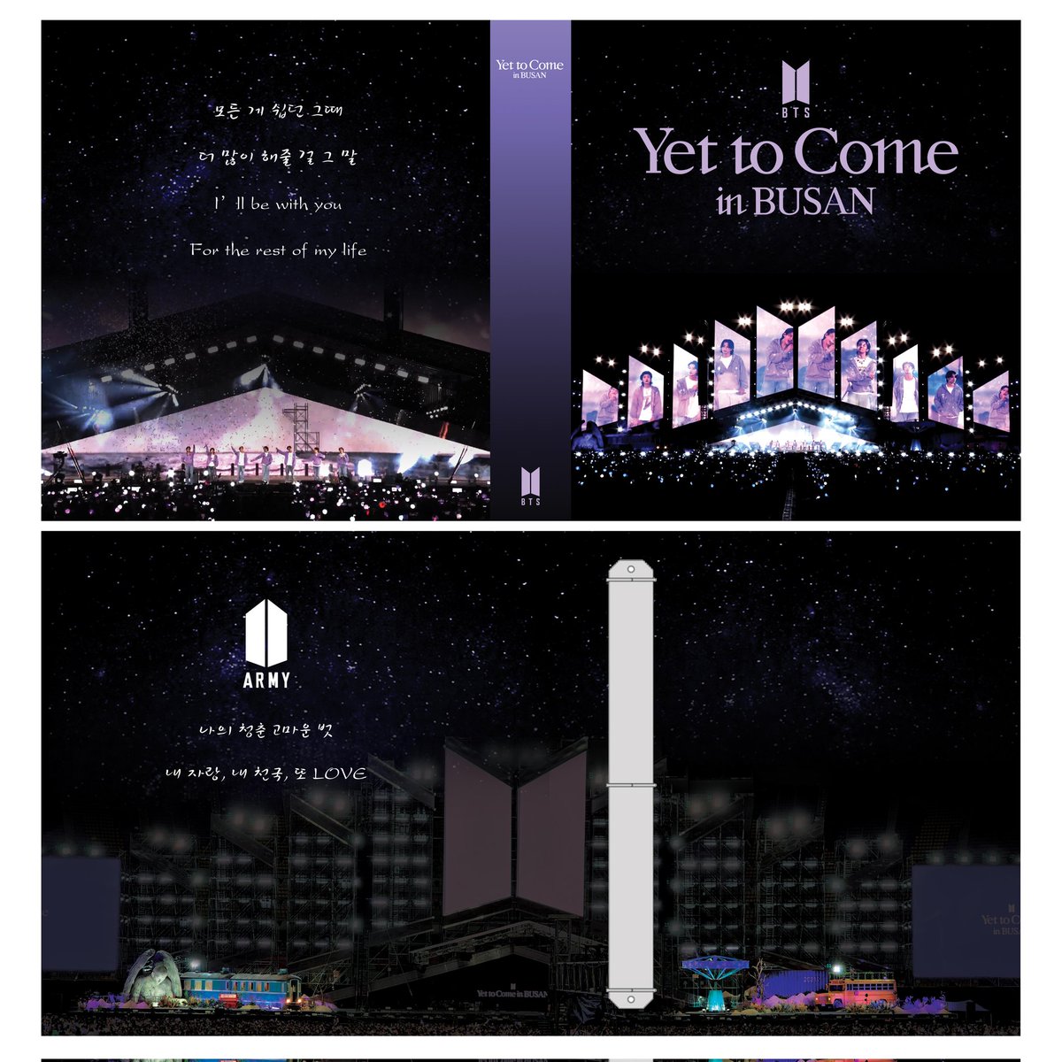 shamy_army_bts's tweet photo. 여러분 제가 막 포카랑 이런게 넘모 많아져서 바인더를 하나 더 만들라고 디자인을 했는데요~
혹시 같이 하 실 분 계실까용?☺️
I vote for #BTSArmy as #BestFanArmy of @BTS_twt #iHeartAwards https://t.co/MhibA34ZaC