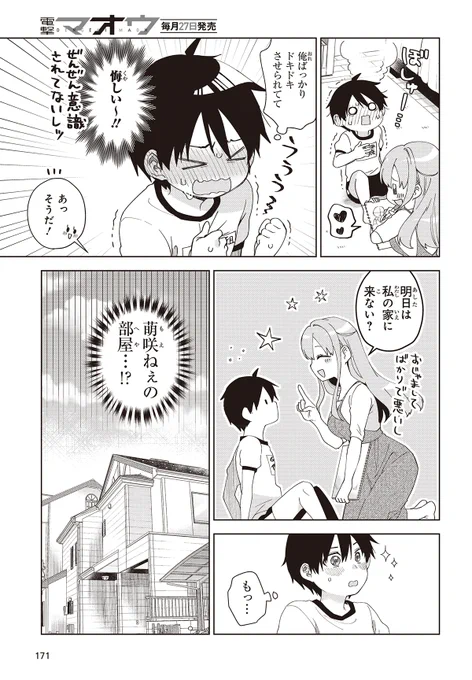 (5/9) 
