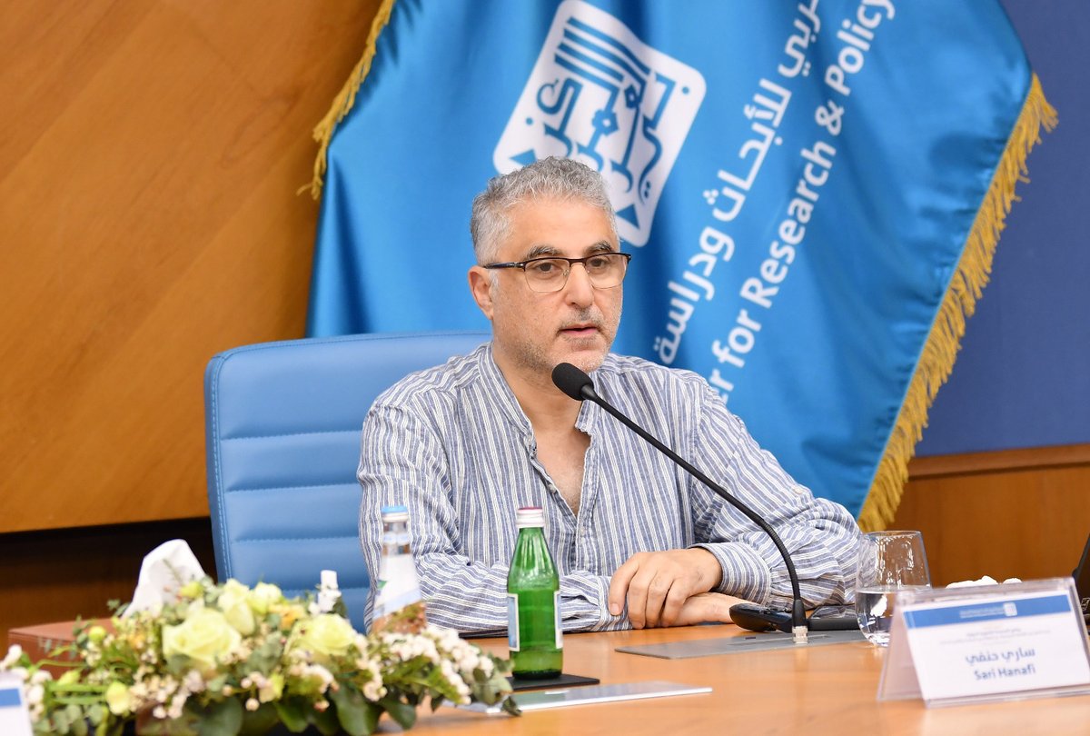 ArabCenter_en's tweet image. Sari Hanafi @hanafi1962 discusses the concept of #religiosity and its impact on #political #culture.
 
#ACRPSWinterSchool 

🔴YouTube link: bit.ly/3QHyI0d