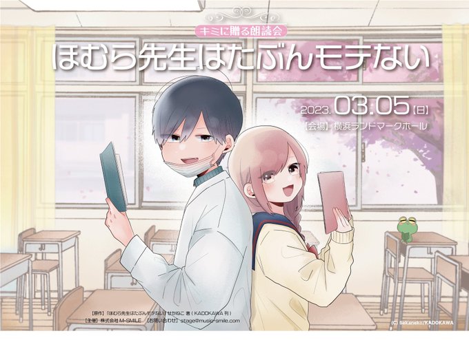 「1girl classroom」 illustration images(Latest)｜4pages