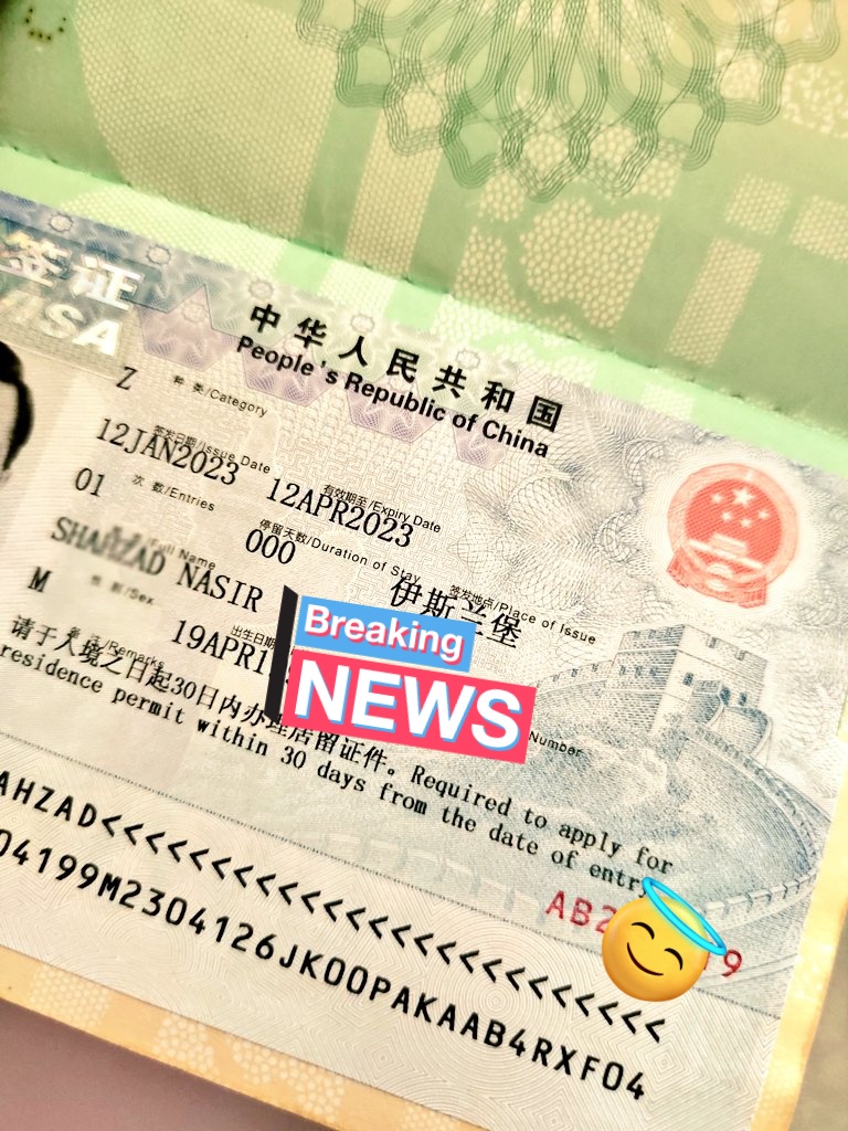 Alhamdulillah .🙌♥️
Finally got my Z Work visa after a long wait of 4 long Years Wait Due to Covid.😌♥️
Especially thanks to Mam @JiRongMFA to make it possible by your hard work. Travelling to CHN by start of Next Month In Sha Allah✨
#takeUsBackToChina