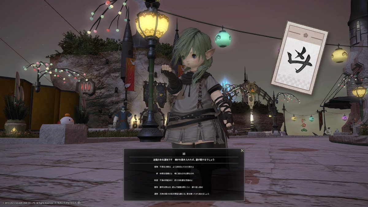 ASiranui's tweet photo. #PS4share https://t.co/KAvXIsuZ6k