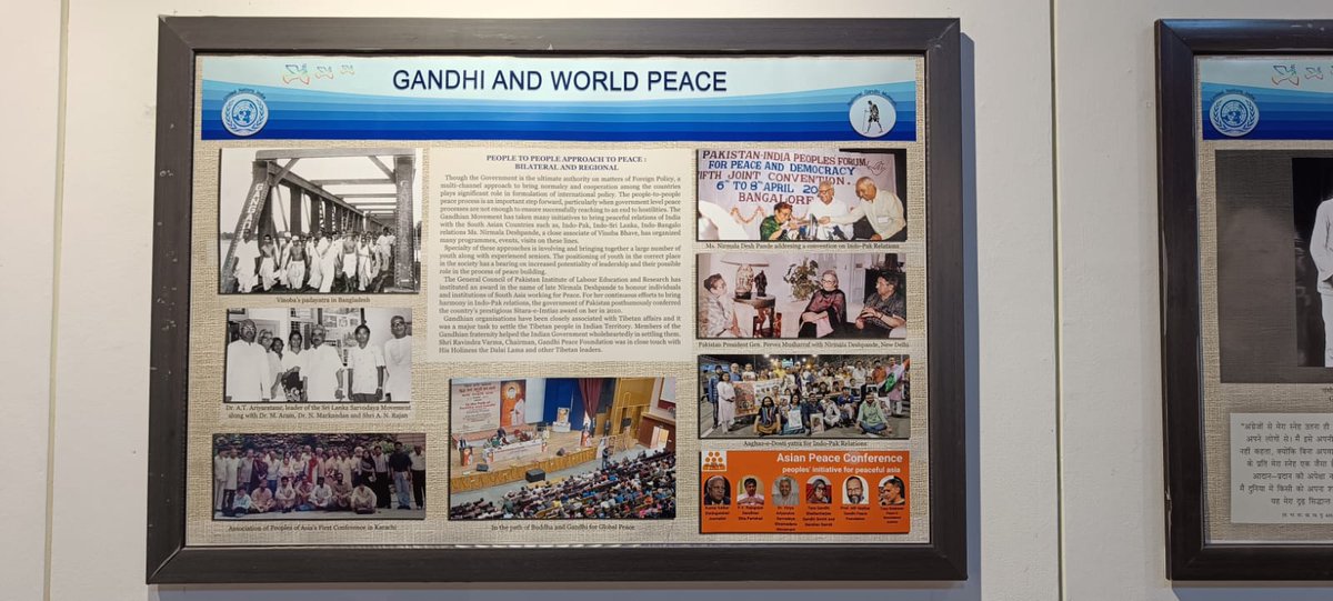 aaghazedosti's tweet photo. We are proud to inform that National Gandhi Museum, India has displayed work of your initiative Aaghaz-e-Dosti in its peace exhibition of 'Gandhi and World Peace's where among many pictures of Gandhi with world leaders, also shown few pics of present work on ideas of peace. https://t.co/ZMk6qDsgN8
