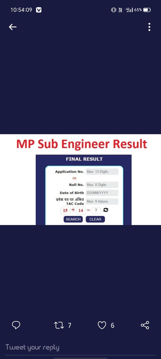 munna_kharte's tweet photo. #RELEASE_MP_SUBENGG_RESULT https://t.co/dzmuEYHJ4y