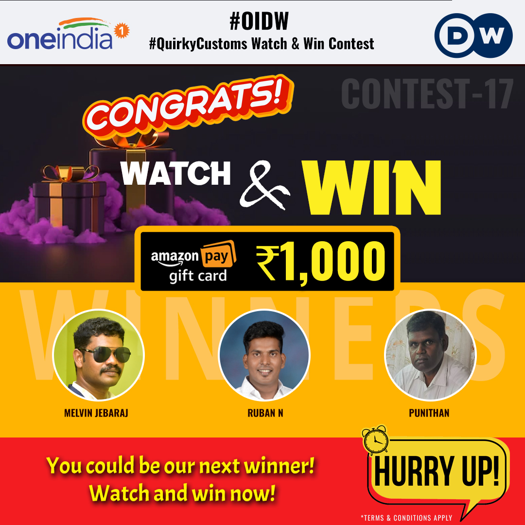 thatsTamil's tweet photo. Watch and Win contest 17 - வீடியோ பார்த்து பரிசு வெல்லுங்க... நீங்களும் ரூ.1000 மதிப்புள்ள அமேசான் கிப்ட் வவுச்சர் வெல்லாம்..  

https://t.co/bl9q96Trzy

#OIDW #QuirkyCustoms #WatchandWin #ContestAlert #AmazonGiftCard https://t.co/uUVfIq2Uyo