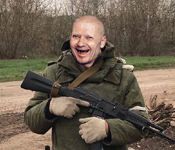 ЧВК "Чикатило"