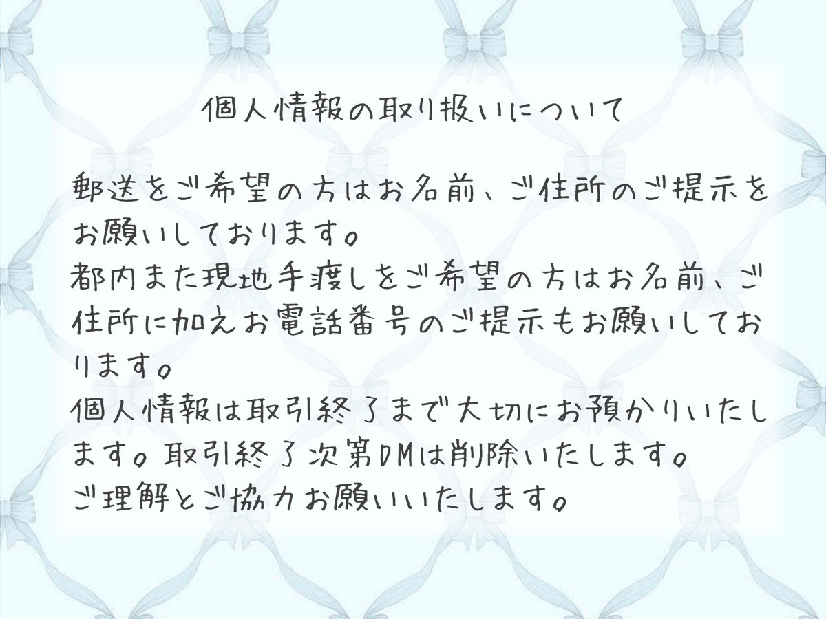 花梨 tweet media