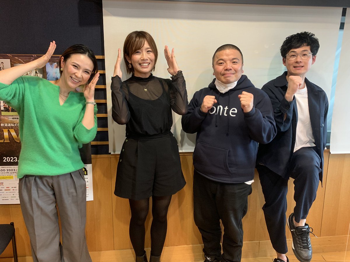 akamaru851's tweet photo. 住友生命「Vitality」presents大阪フル・リレーマラソンフェスティバル2023

大阪城を愛し大阪城に愛された女🏃‍♀️きゃっするひとみーさんをスタジオにお迎えしました🔥

2月23日に開催される「大阪フル・リレーマラソンフェスティバル」
締切は1月20日です！！

#あかまる #FM大阪 https://t.co/9gUhaR3IdI