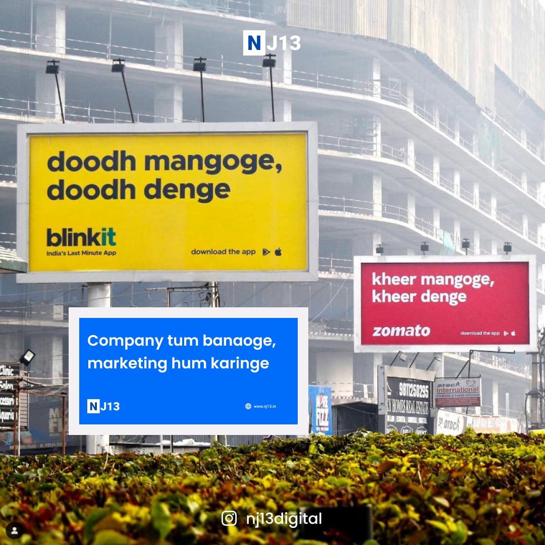 nj13official's tweet photo. Digital Marketing in mind? 
Think no further than NJ13! 

Get your brand's digital identity now! 

@nj13digital 
.
.
.
.
.
#blinkit #zomato #blinkitzomatotrend #mangogedengememes #blinkitzomatocollaboration https://t.co/TM5a1OZ3uj
