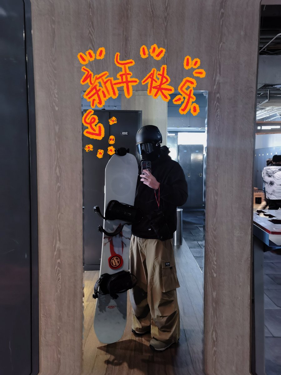 抽奖🎉
抽一个人V520💰
参与方式➡️关注➕三连
开奖时间大年初一