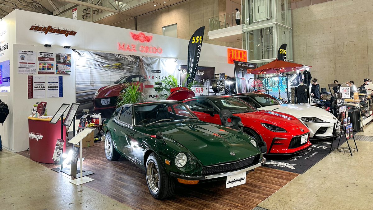 hidetoame's tweet photo. TOKYO AUTO SALON 2023

3日間がおわりました

発表では3日間で  179,434 名の方が
来場とのこと。

僕も終始話をしていて
充実しオートサロンでした

ありがとうございました！

#オートサロン2023 
#autoage
#maxorido https://t.co/sD1n5ktqJj