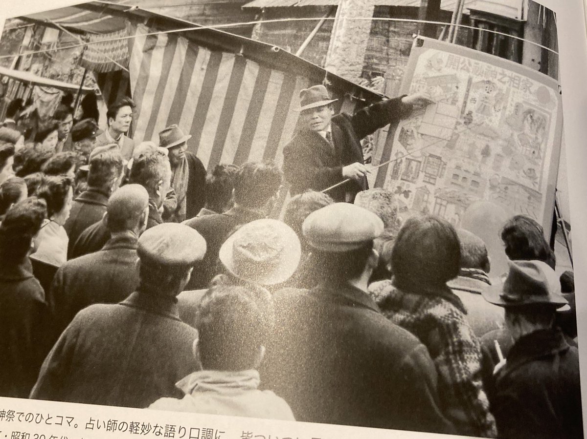故郷・大阪府高槻市が市制施行から80年を迎えるということで、記念