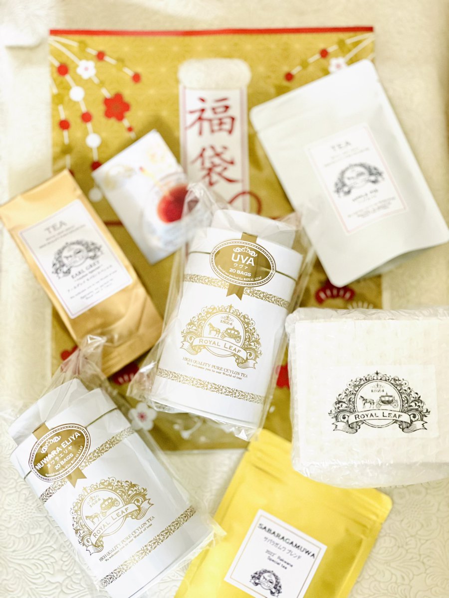 RoyalLeaftea's tweet photo. 2023年福袋【Happy Bag】💝🍃
残りわずかです！！
2023年とってもお得な福袋【Happy Bag】梅5,000円の内容を大公開✨
なんと10,000円相当分入り❣️
・缶入り紅茶20TB×2種
・おすすめ紅茶×3種
・ティーグッズ（ティーカップ&amp;ソーサーorマグカップ）
#紅茶 #teatime #srilanka #スリランカ #無添加 https://t.co/M7S4nPRdFC