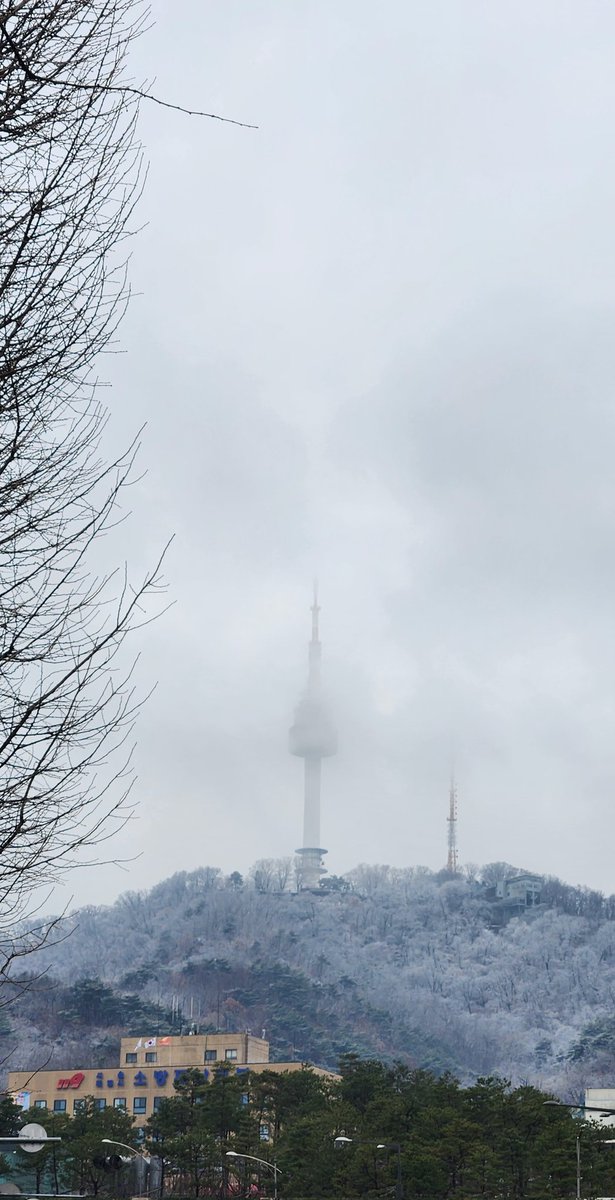 Namsan Tower
